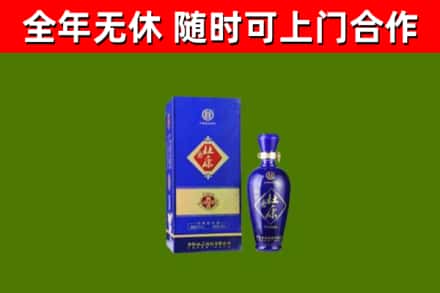 松阳烟酒回收杜康.jpg