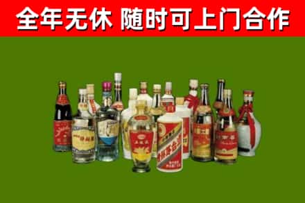 松阳烟酒回收老白酒.jpg